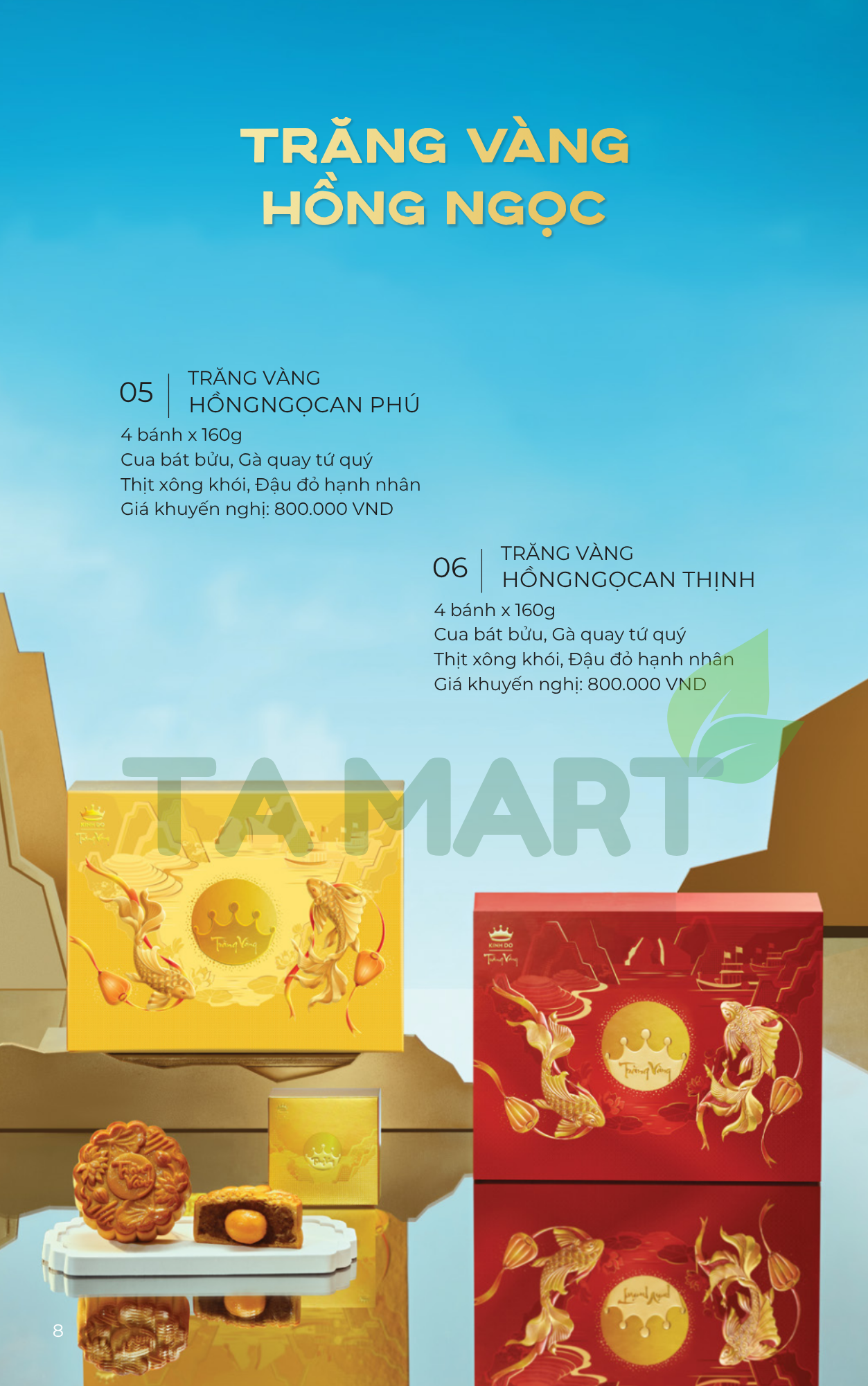 KDMC_CATALOG 2026_FA.pdf (2)