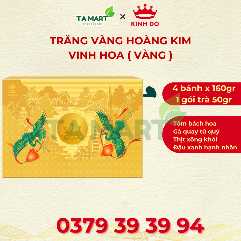 TRĂNG VÀNG HỒNG NGỌC AN NHIÊN ( VÀNG ) (3)