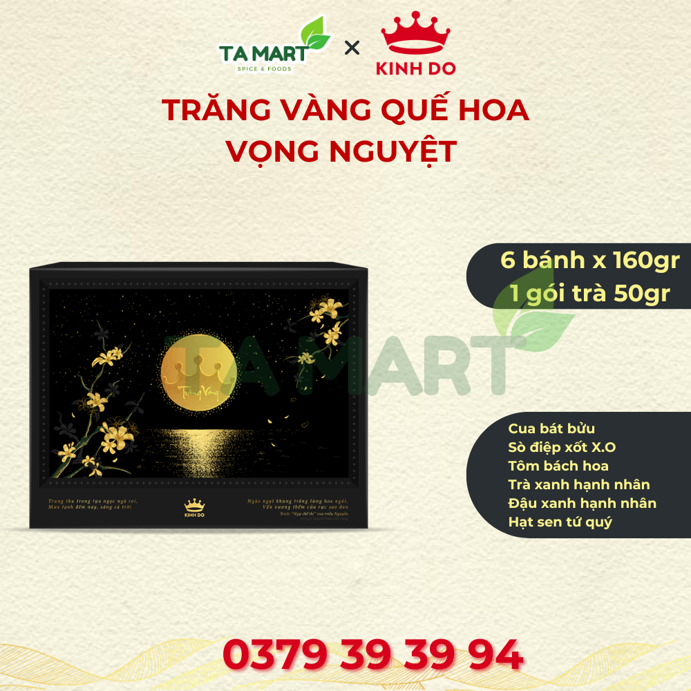 TRĂNG VÀNG HỒNG NGỌC AN NHIÊN ( VÀNG )