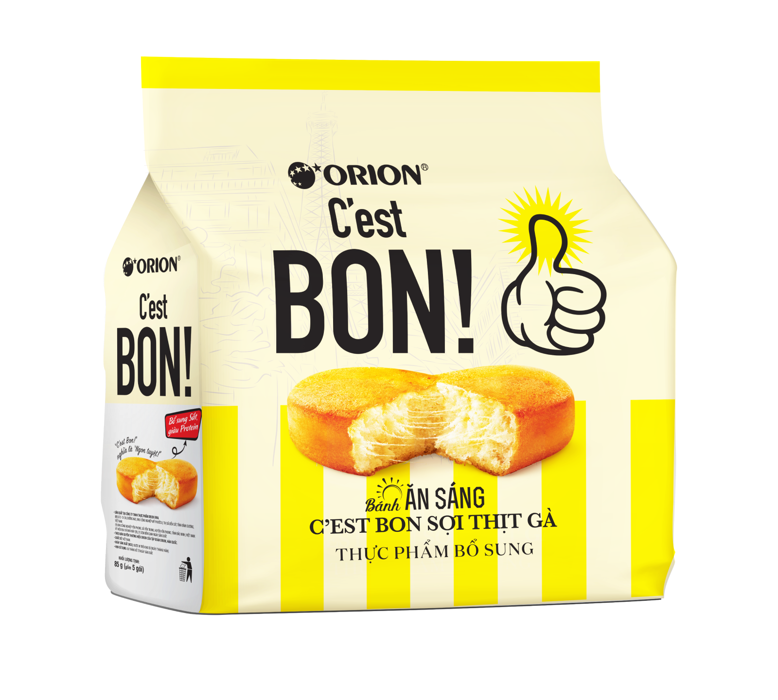 Bánh ăn sáng C'est Bon