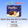Bánh Quy Hoa Bơ Tự Nhiên Mix Vị