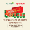 Hộp Quà Tặng ChocoPie 16P Dưa Hấu Tết