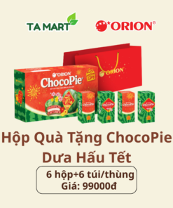 Hộp Quà Tặng ChocoPie 16P Dưa Hấu Tết