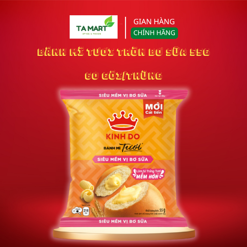 Bánh mì tươi Kinh Đô tròn bơ sữa 55g