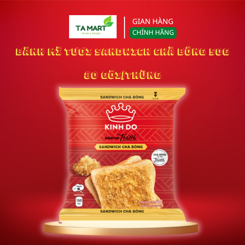 Bánh Sandwich Chà Bông 50g - Kinh Đô