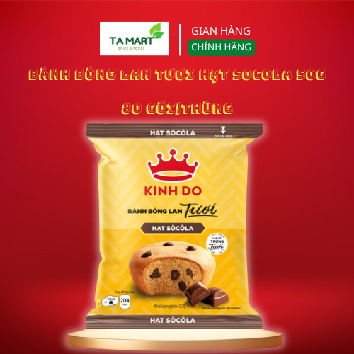 Bánh Bông Lan Hạt Socola 50g Kinh Đô